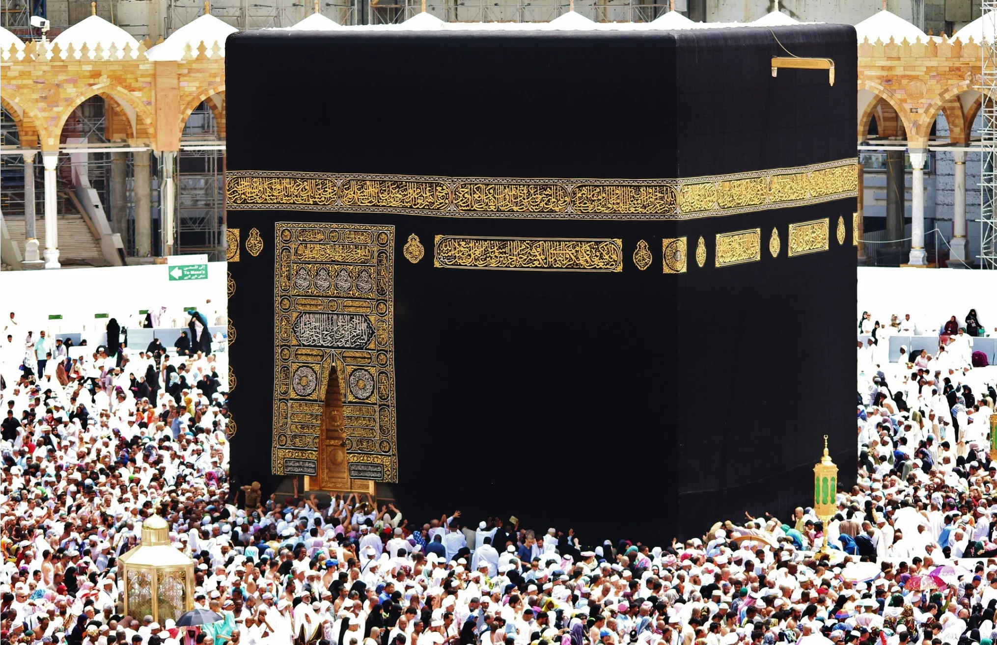 Mekke'de Müslümanların tavaf ettiği kutsal yapı Kabe